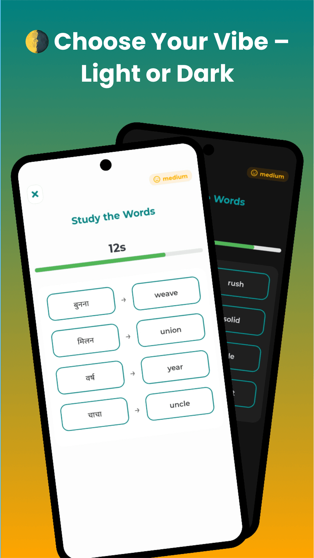 LingoMatch Screenshot 2