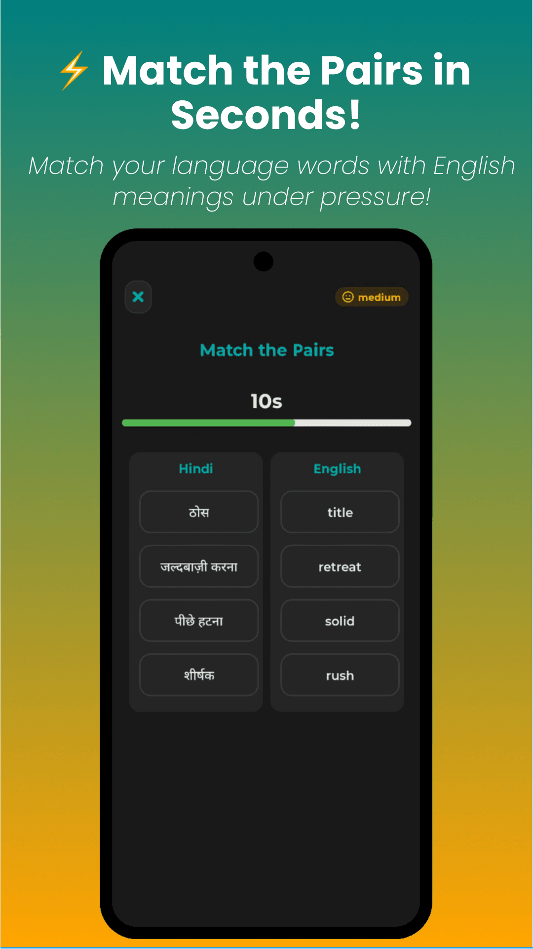 LingoMatch Screenshot 3