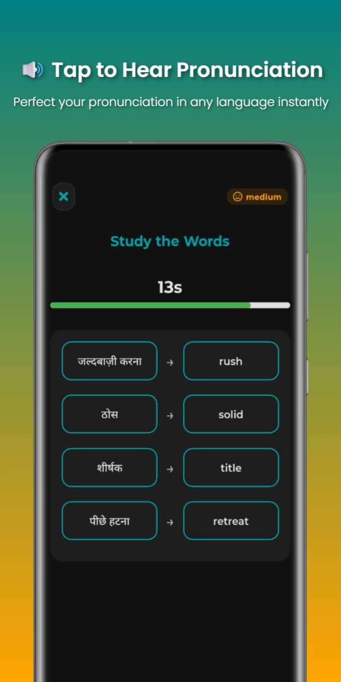 LingoMatch tap to speech feature