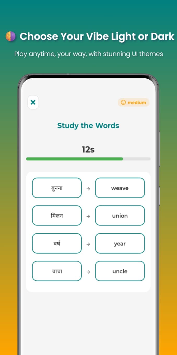 LingoMatch with light theme