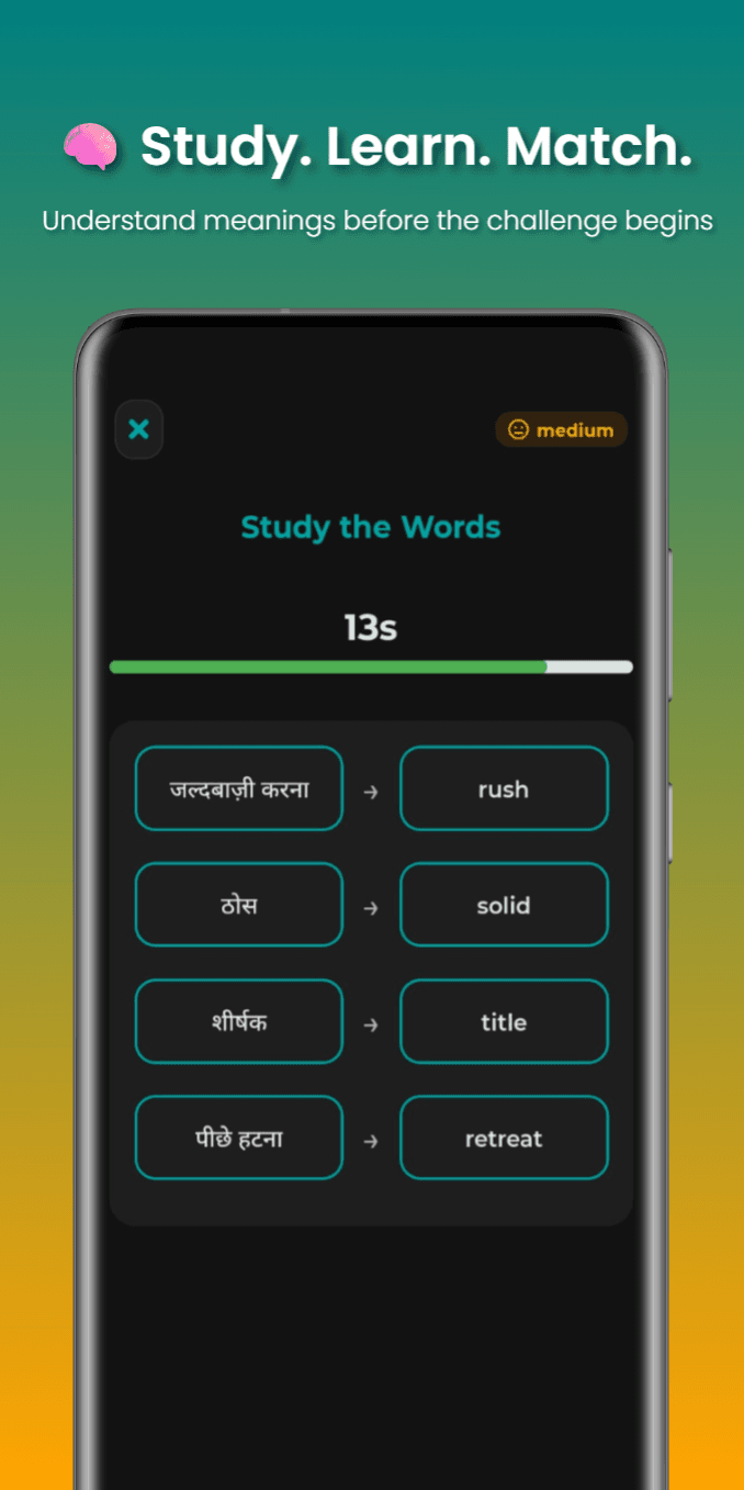 LingoMatch study phase